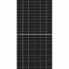 Panou solar fotovoltaic AIKO Comet 2U 645-650Wp